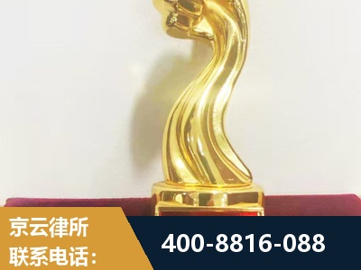 东莞-企业厂房拆迁