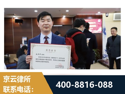 东莞-强拆维权