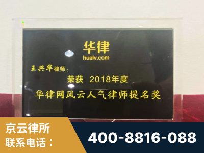 东莞-企业展示图